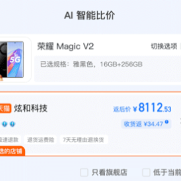 �۰�app