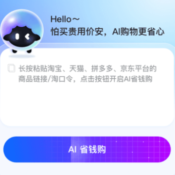 �۰�app