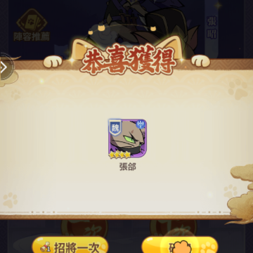 ���è���е�ǿ