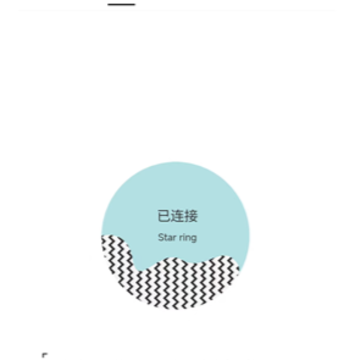 籁特易耳app 籁特易耳app