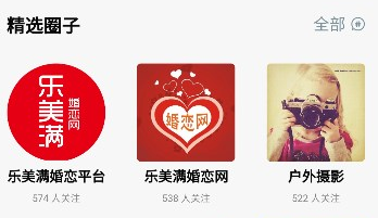 ������app
