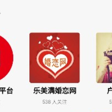 ������app