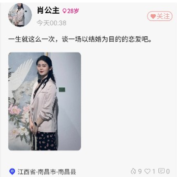 ������app