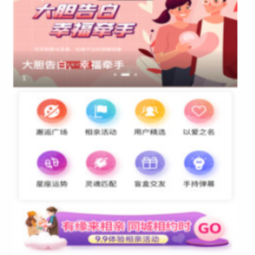 ������app