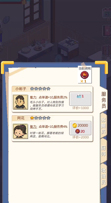 ��ҹ���տ���