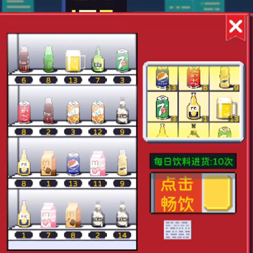 ��ҹ���տ���