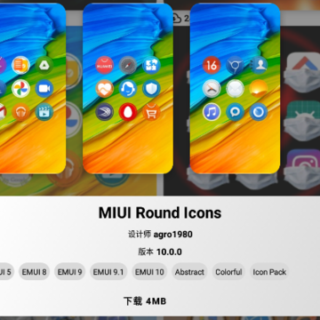 Themes for Huawei & Honor���°�