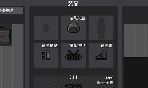 ĩ�ս�ʬӪ��