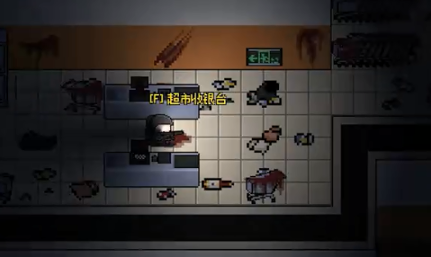 ĩ�ս�ʬӪ��