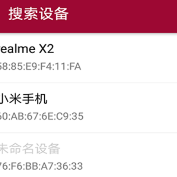 �������ڵ�������apk