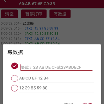 �������ڵ�������apk
