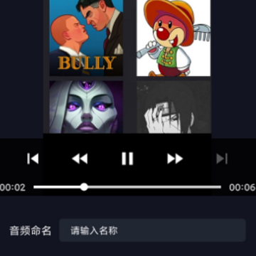 AudioLab Pro��Ƶ�༭app