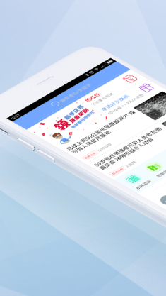 ΢��׬app