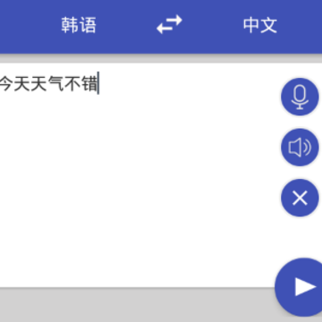 �к�����app��Ѱ�