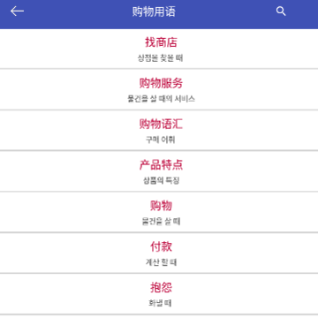 �к�����app��Ѱ�