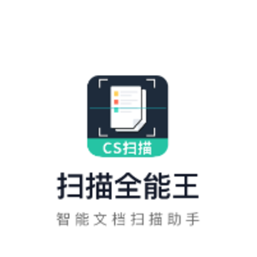 PDFȫ��ɨ����app���ذ�װ
