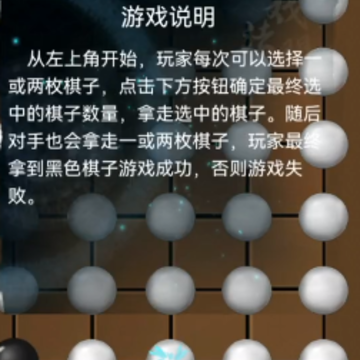 戏法门游戏 戏法门游戏