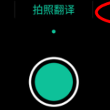PDFȫ��ɨ����app���ذ�װ