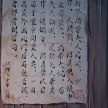 戏法门游戏 戏法门游戏