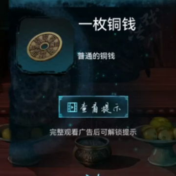 戏法门游戏 戏法门游戏