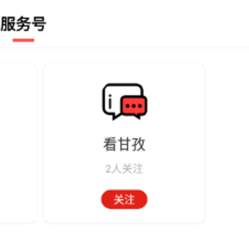���ϸ���app