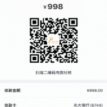 ��Ԫͨapp