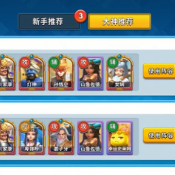 Ӣ��Ծ�