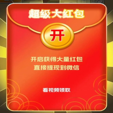 点点金币赚 点点金币赚