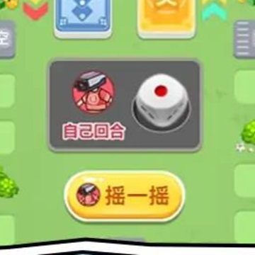 一起逛街吖 一起逛街吖