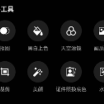 LR��ͼ��ɫapp