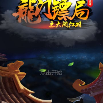 ������֮���ֽ���