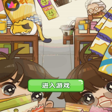 �ӻ���С�ϰ�