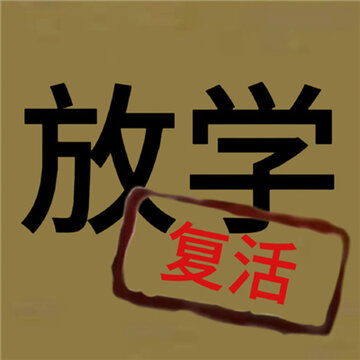 近期很火很有梗的out表情 更适合中国宝宝体制的out表情包 近期很火很有梗的out表情 更适合中国宝宝体制的out表情包