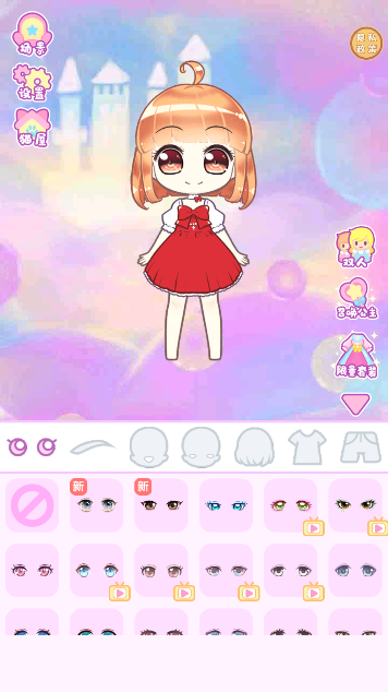 ���ѹ�����װ����