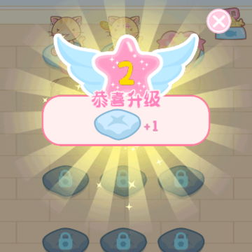 霓裳公主换装达人 霓裳公主换装达人