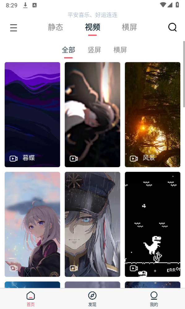Ҭ�ӱ�ֽ