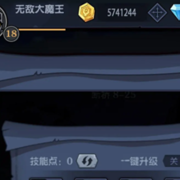 Ӷ��ͻ����С��Ϸ