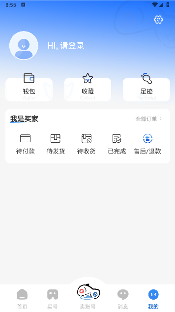 游汐代售 游汐代售