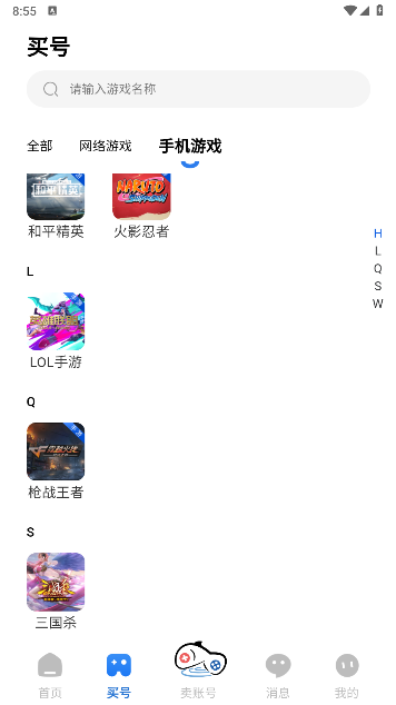 游汐代售 游汐代售