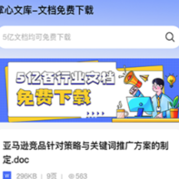 �����Ŀ�app