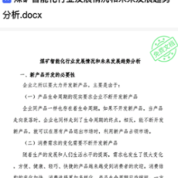 �����Ŀ�app