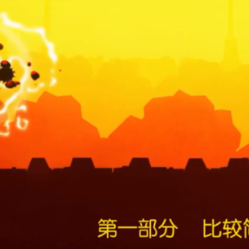 怨灵核心手机版 怨灵核心手机版