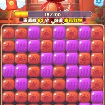 小时候的时光游戏 小时候的时光游戏