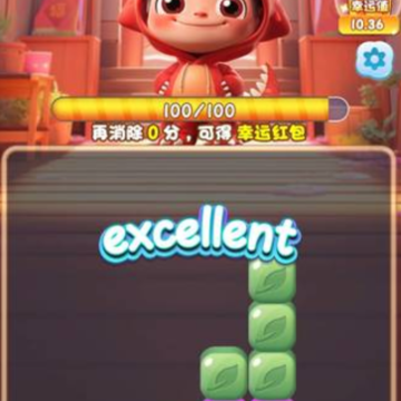 小时候的时光游戏 小时候的时光游戏