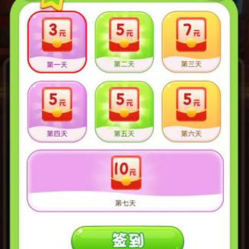 小时候的时光游戏 小时候的时光游戏