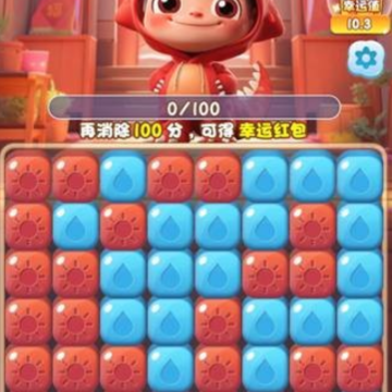 小时候的时光游戏 小时候的时光游戏