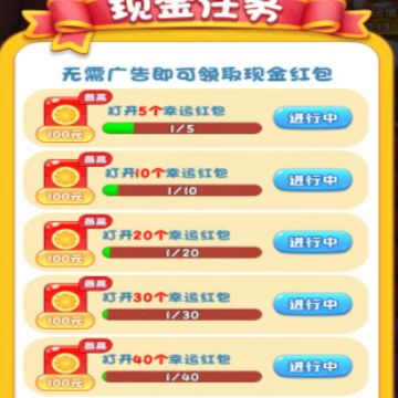 小时候的时光游戏 小时候的时光游戏