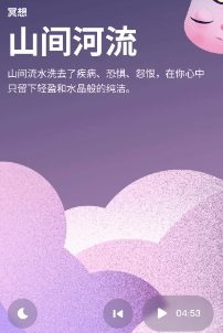 Moonly月相和日历app Moonly月相和日历app