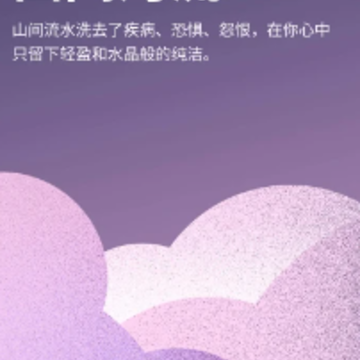 Moonly月相和日历app Moonly月相和日历app