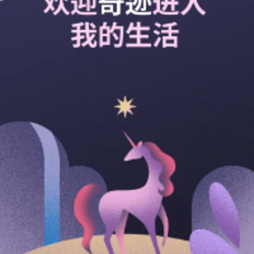 Moonly月相和日历app Moonly月相和日历app